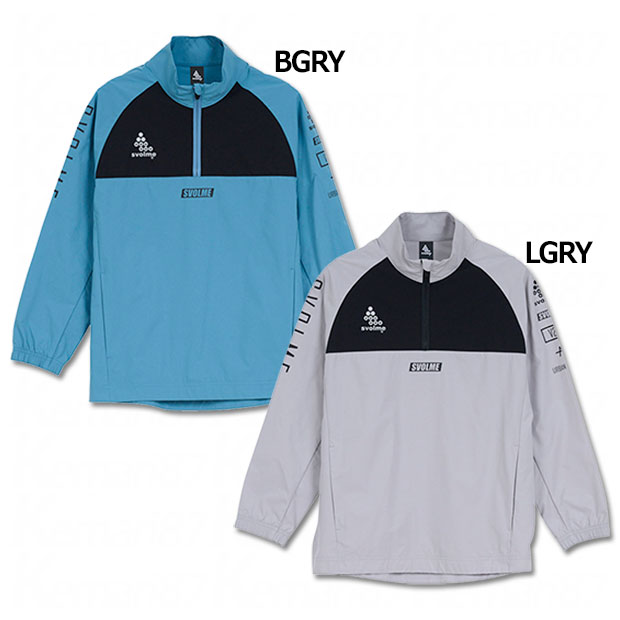 ウインドブレーカー・ピステ【ジュニア】