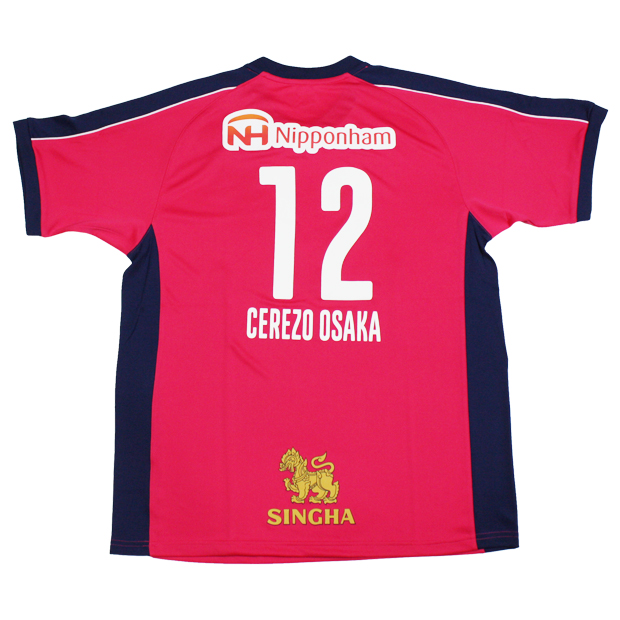 Kemari87 KISHISPO / セレッソ大阪 2020 コンフィット半袖Tシャツ 12