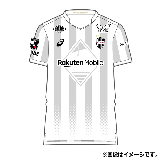 ヴィッセル神戸 アウェイ 半袖レプリカユニフォーム