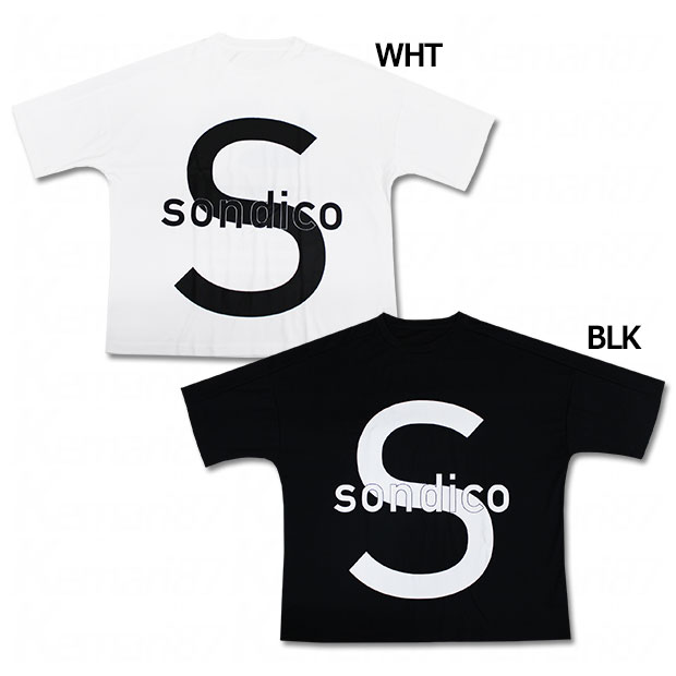 瞬間速乾冷却 オーバーサイズ半袖プラクティスシャツ【Sondico】