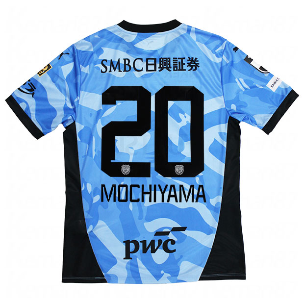 川崎フロンターレ　百年構想リーグ　2ndユニフォーム　4XL Kemari87 KISHISPO / 川崎フロンターレ 百年構想リーグ ホーム 半袖