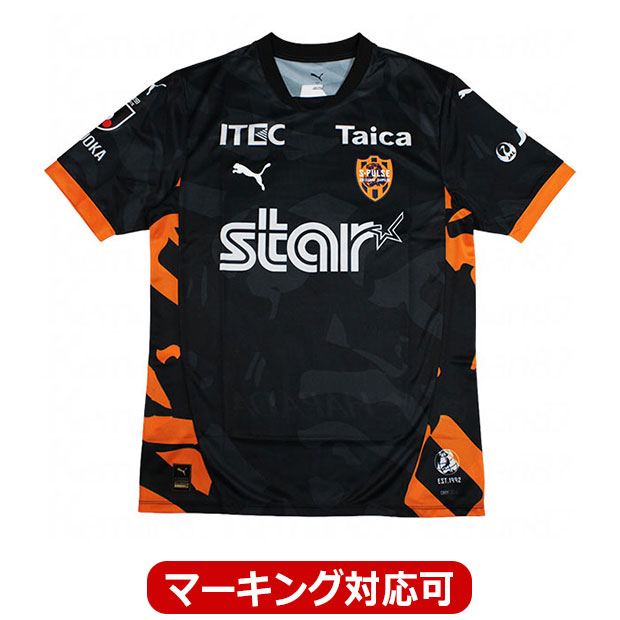 清水エスパルス GK 半袖レプリカユニフォーム