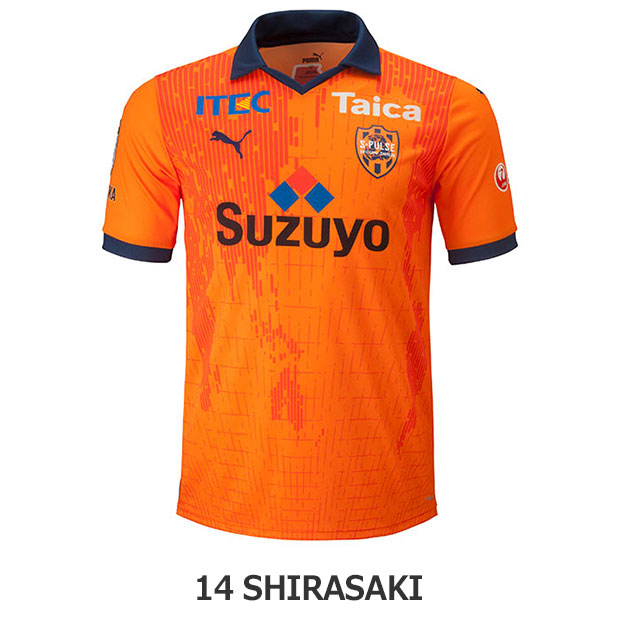Kemari87 KISHISPO / 清水エスパルス 2023 1st 半袖レプリカ