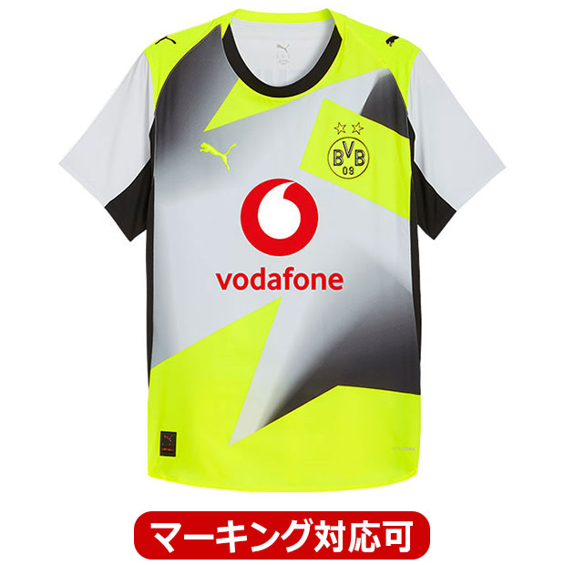 半袖オーセンティックユニフォーム