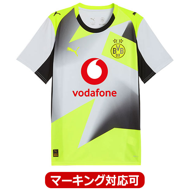 半袖レプリカユニフォーム