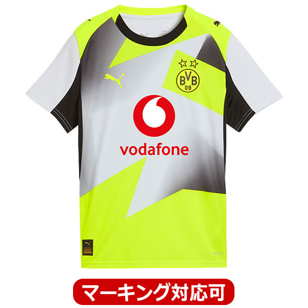 半袖レプリカユニフォーム JR