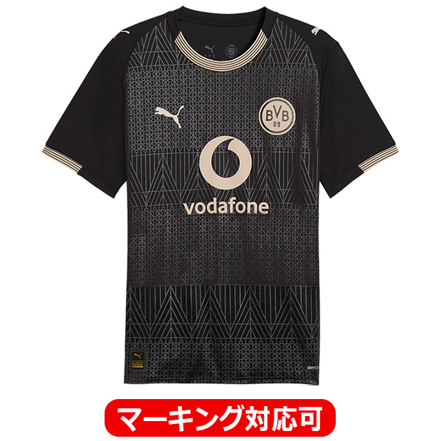 半袖レプリカユニフォーム