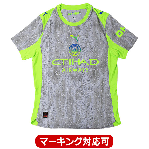 半袖オーセンティックユニフォーム
