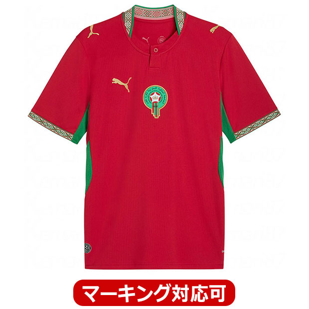 2026 ホーム 半袖レプリカユニフォーム