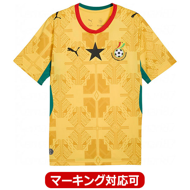 2026 アウェイ 半袖レプリカユニフォーム