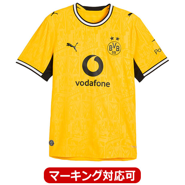 半袖オーセンティックユニフォーム