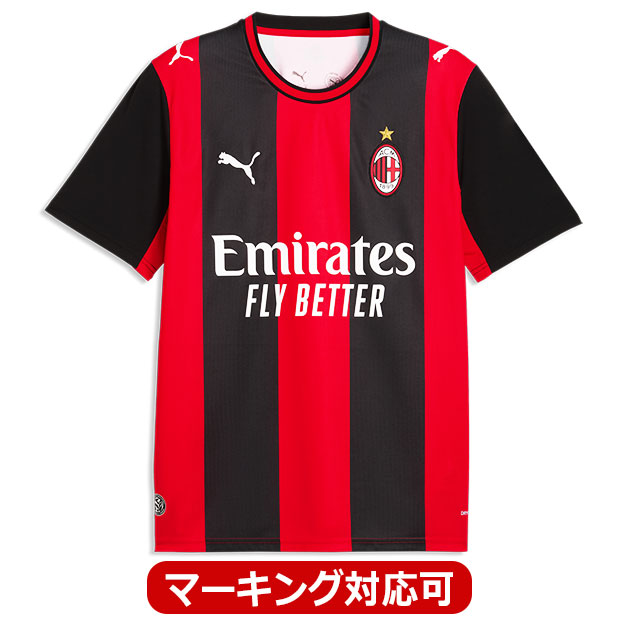LEGA SERIE A / AC MILAN (イタリア・セリエA / ACミラン) | KISHISPO