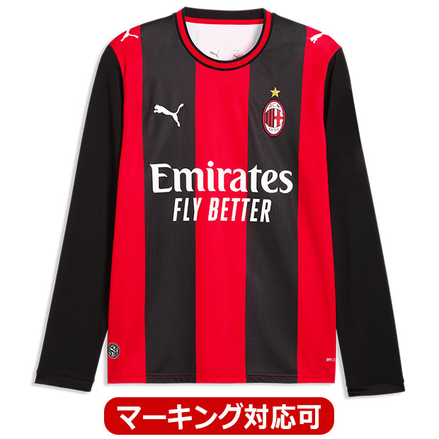 LEGA SERIE A / AC MILAN (イタリア・セリエA / ACミラン) | KISHISPO