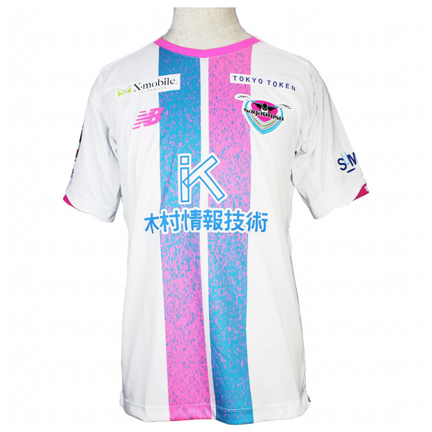 サガン鳥栖　ユニフォーム Kemari87 KISHISPO / サガン鳥栖 2022 アウェイ 半袖レプリカ