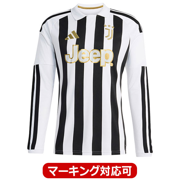 長袖レプリカユニフォーム