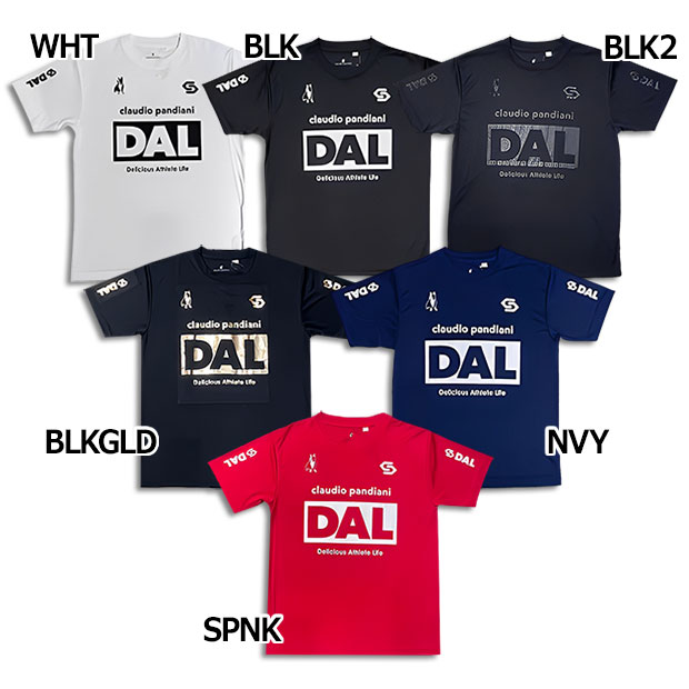 Kemari87 KISHISPO / DAL さらっとドライ半袖Tシャツ cp25a12