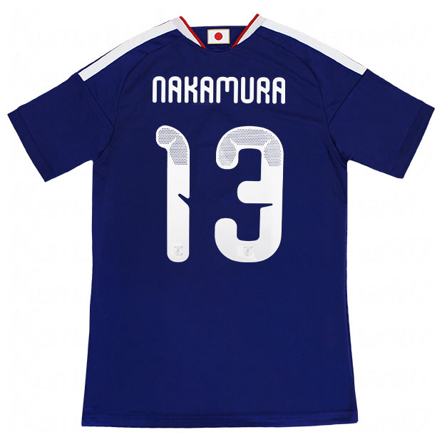 Kemari87 KISHISPO / 背番号13 中村敬斗 アディダス サッカー日本代表