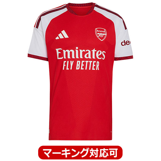 半袖オーセンティックユニフォーム