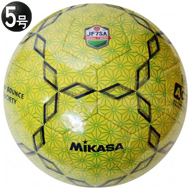 Kemari87 KISHISPO / 日本ソサイチ連盟公認球 ローバウンド fs500c-yg