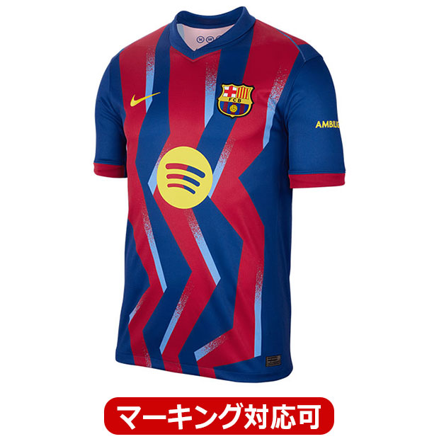 半袖レプリカユニフォーム