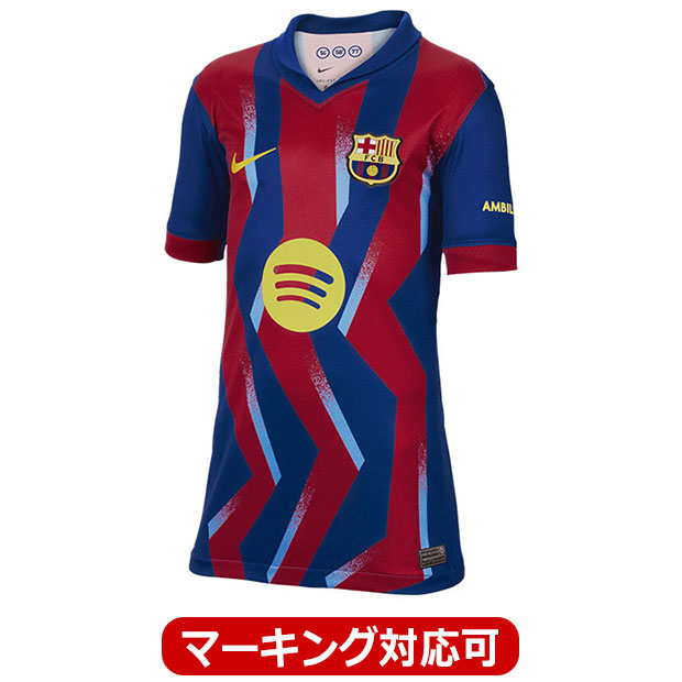 半袖レプリカユニフォーム JR