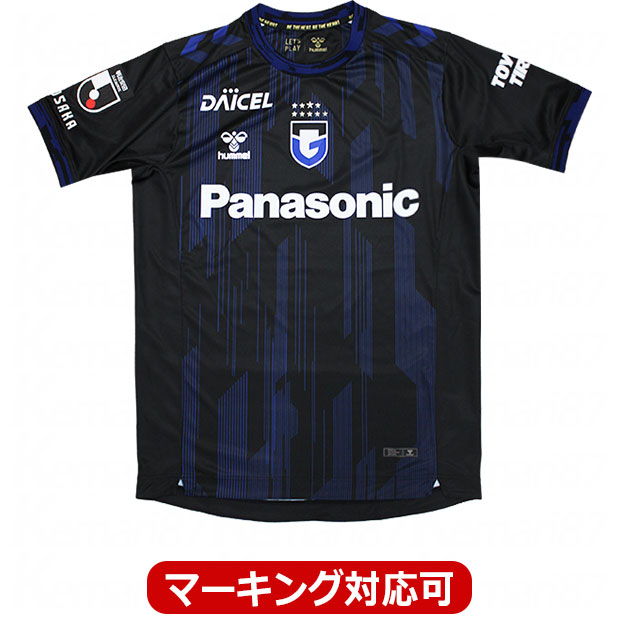 ガンバ大阪 ホーム 半袖オーセンティックユニフォーム