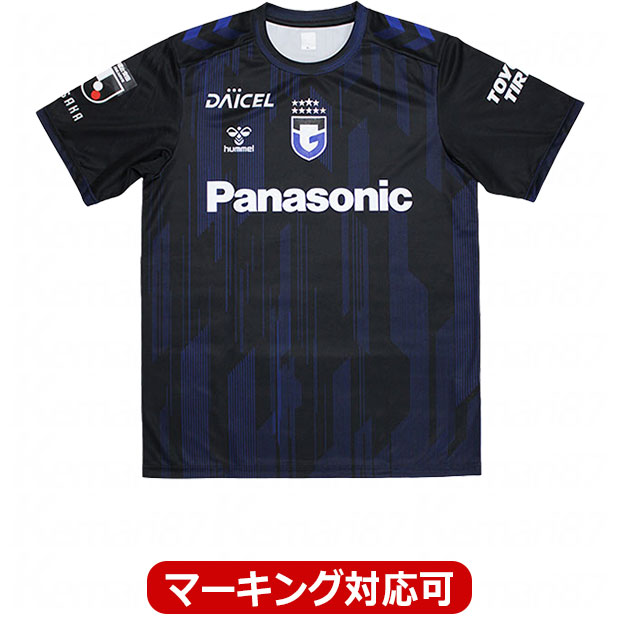 ガンバ大阪 ホーム 半袖レプリカユニフォーム