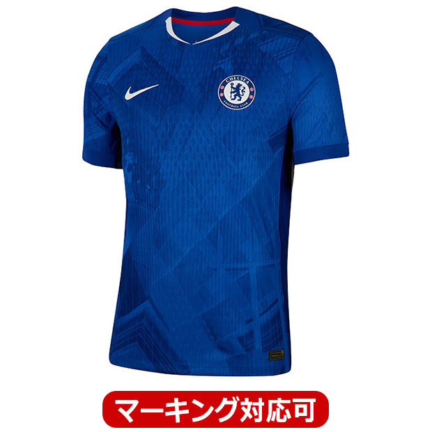 半袖オーセンティックユニフォーム