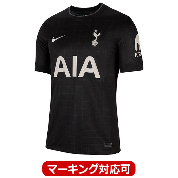 トッテナム　ユニフォーム　AWAY アウェイ　プレミアリーグ　スパーズ　正規品 Kemari87 KISHISPO / トッテナム 25-26 アウェイ 半袖レプリカ