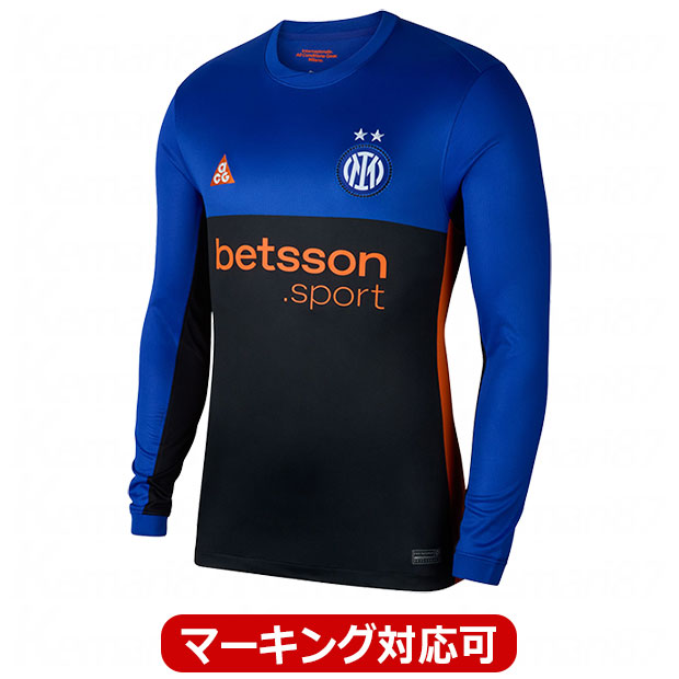 長袖レプリカユニフォーム SE