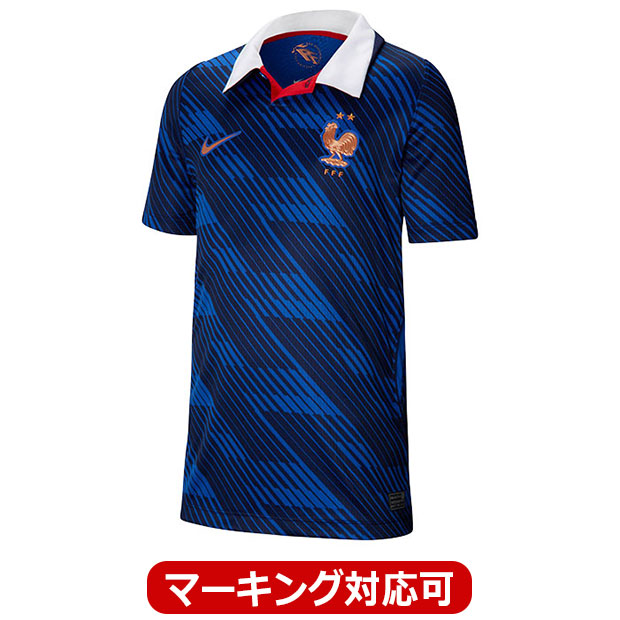 2026 ホーム 半袖レプリカユニフォーム JR