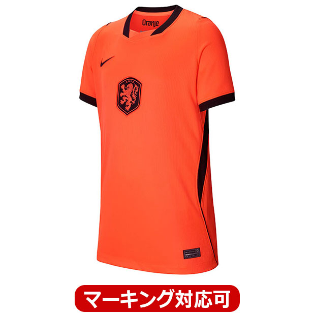 2026 ホーム 半袖レプリカユニフォーム JR