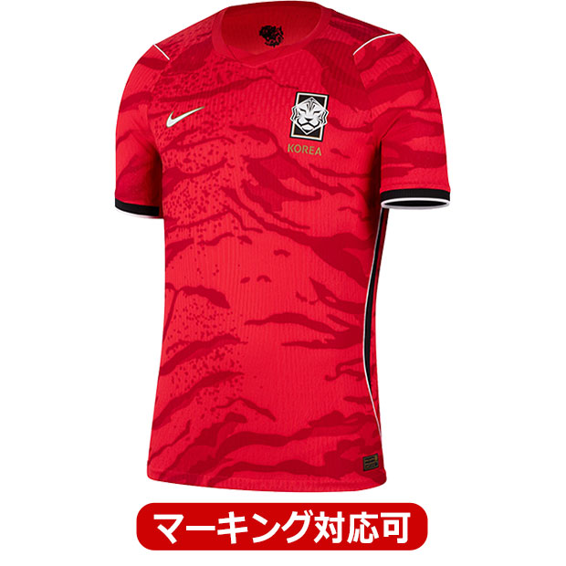 2026 ホーム 半袖オーセンティックユニフォーム