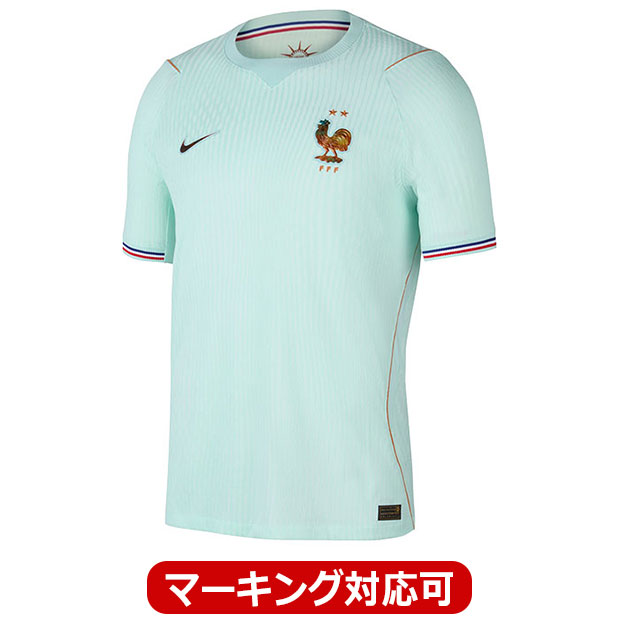 2026 アウェイ 半袖オーセンティックユニフォーム