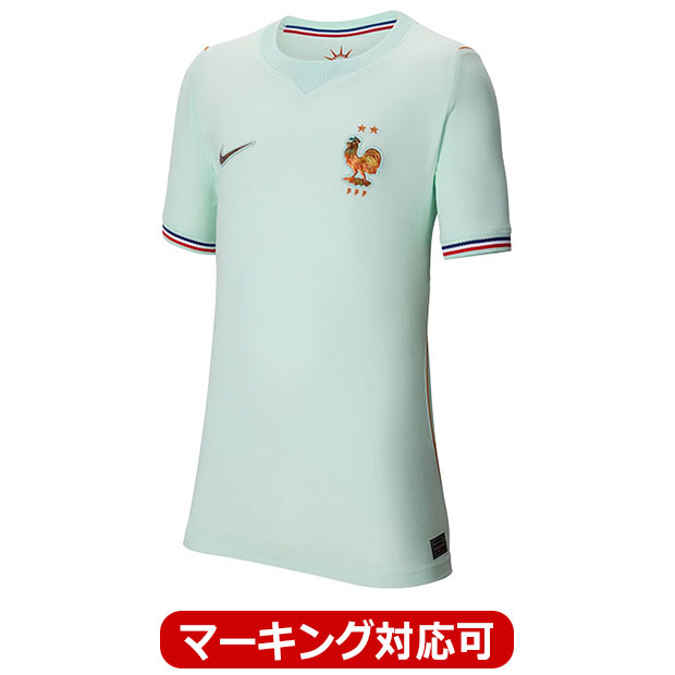 2026 アウェイ 半袖レプリカユニフォーム JR