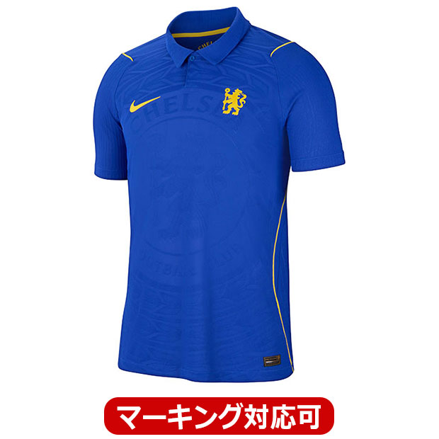 半袖オーセンティックユニフォーム