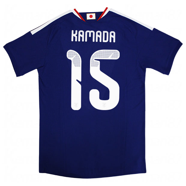 Kemari87 KISHISPO / 背番号15 鎌田大地 アディダス サッカー日本代表