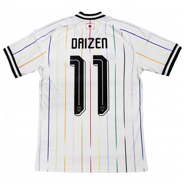 Kemari87 KISHISPO / 背番号11 前田大然 アディダス サッカー日本代表