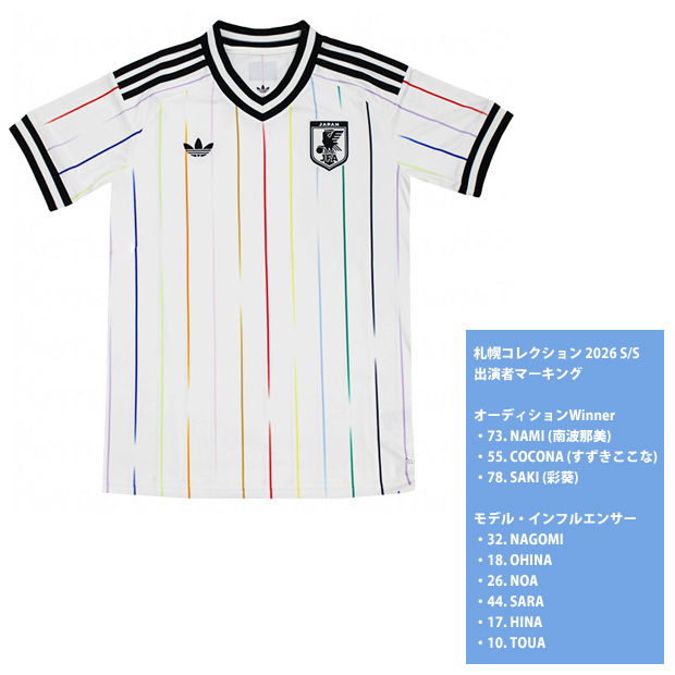 アディダス サッカー日本代表 2026 アウェイ レプリカ ユニフォーム 半袖