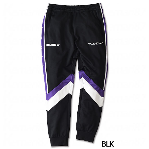 GALA TRACK PANTS