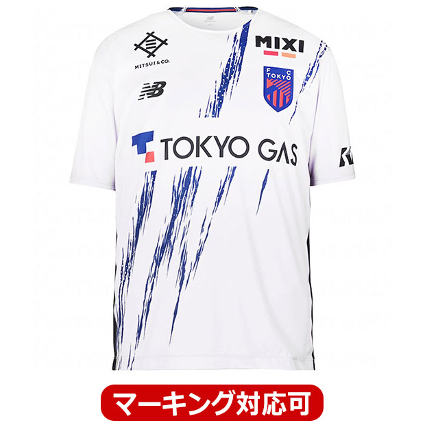 FC東京 アウェイ 半袖レプリカユニフォーム