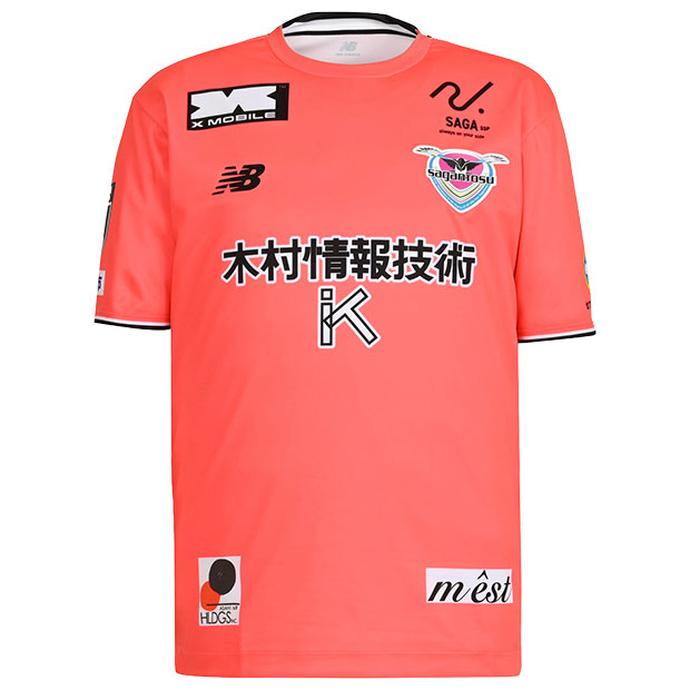 GK 半袖レプリカユニフォーム