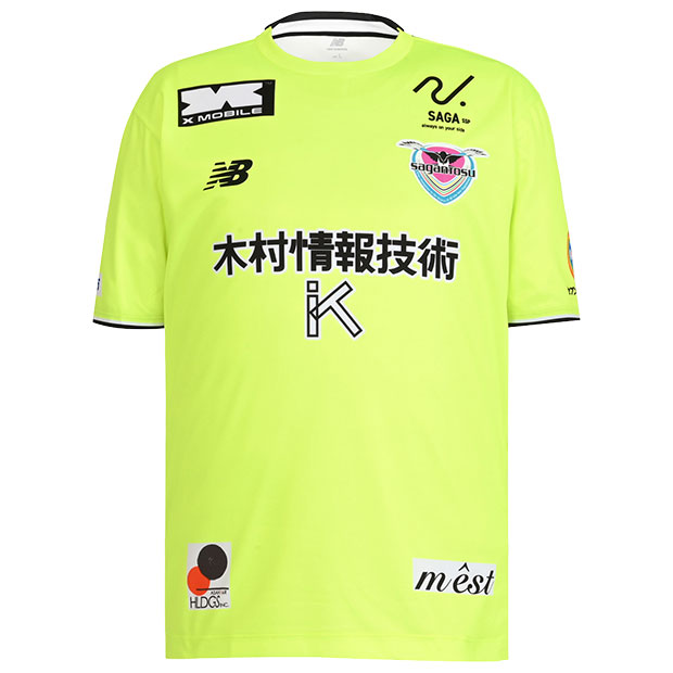 GK 半袖レプリカユニフォーム