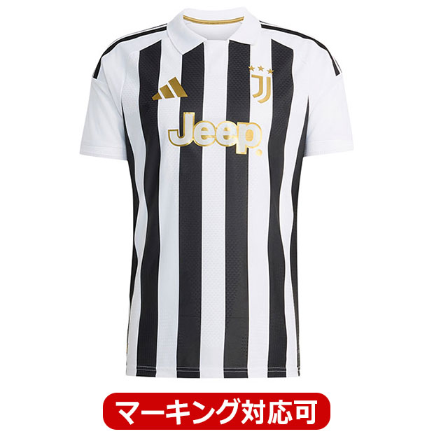 半袖オーセンティックユニフォーム