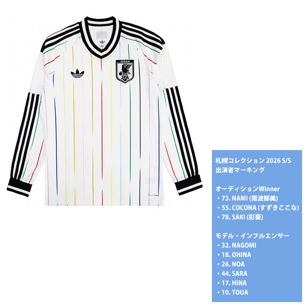 アディダス サッカー日本代表 2026 アウェイ レプリカ ユニフォーム 長袖