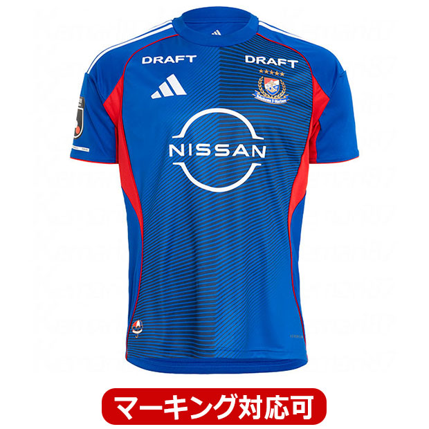 横浜F・マリノス ホーム 半袖オーセンティックユニフォーム