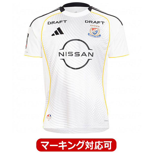 横浜F・マリノス アウェイ 半袖オーセンティックユニフォーム