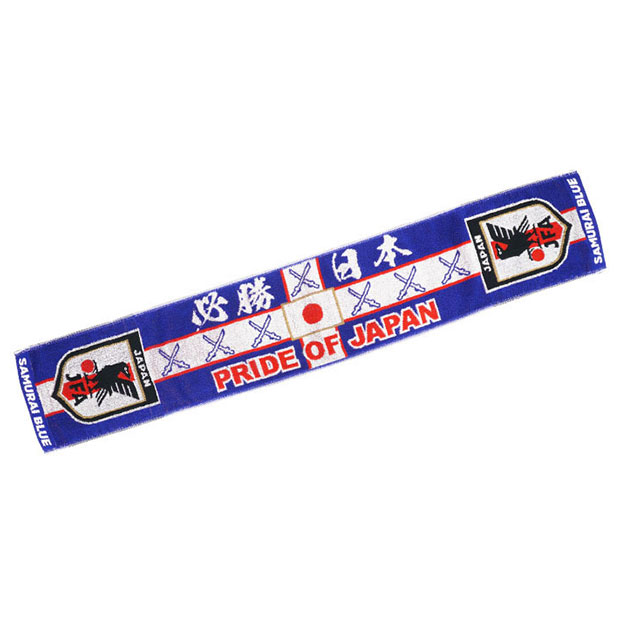 堂安律 日本代表 タオルマフラー】堂安律 サイン マフラー FCフロー