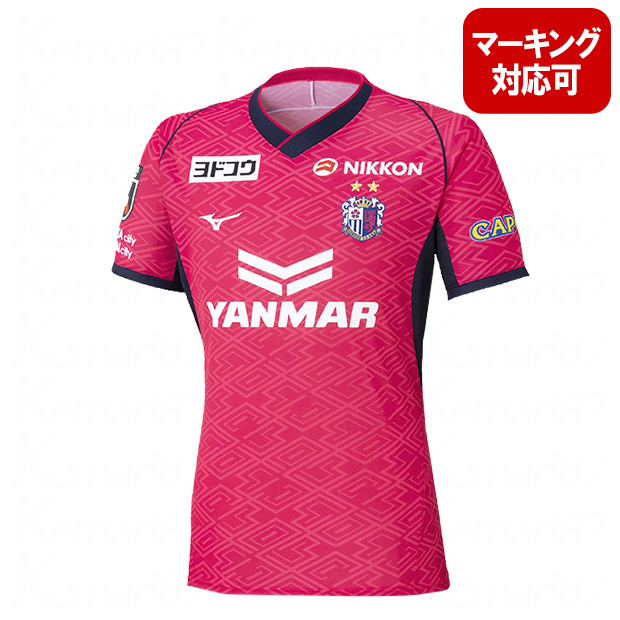 2025 ホーム 半袖レプリカユニフォーム JR