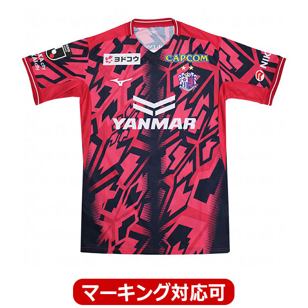 セレッソ大阪 ホーム 半袖レプリカユニフォーム